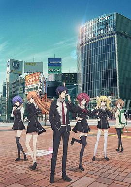 CHAOS;CHILD